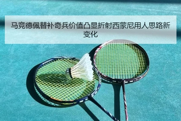 img_1780698722156_1453_1_688.jpg